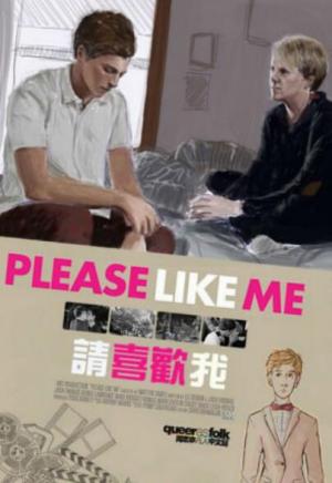 请喜欢我第一季/全集Please Like Me