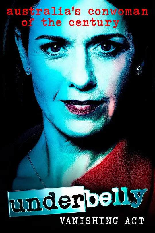 墨尔本风云第七季